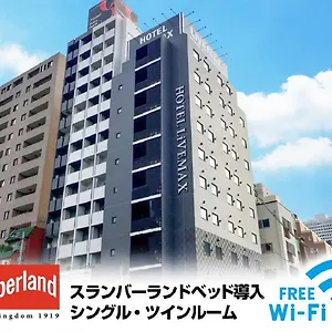 3* ホテル （日本中から大阪いらっしゃい２０２２）ホテルリブマックス梅田west