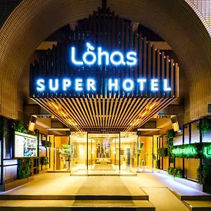 Hotel Super Ikebukuro-eki Kitaguchi